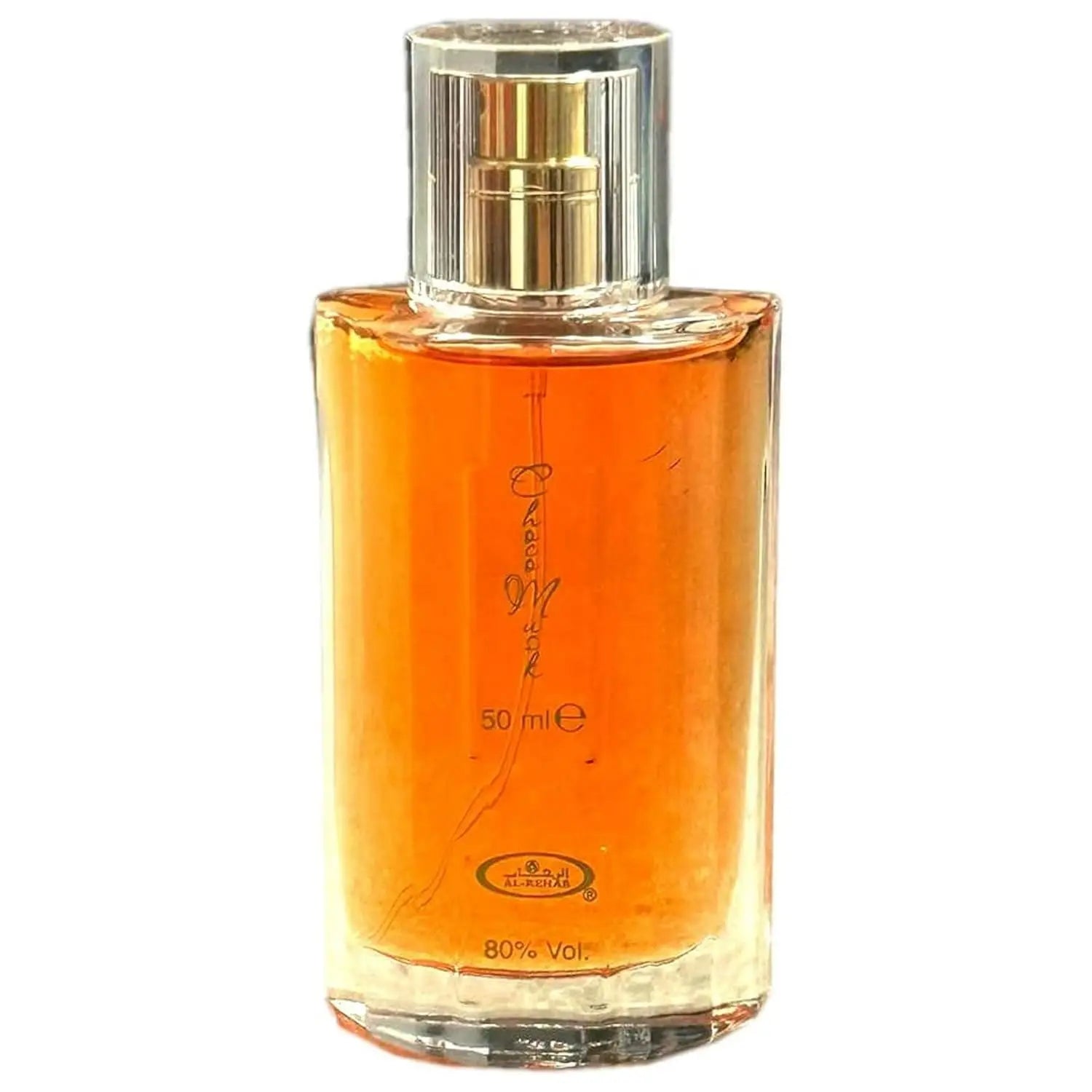 Sweet Choco Musk Perfume