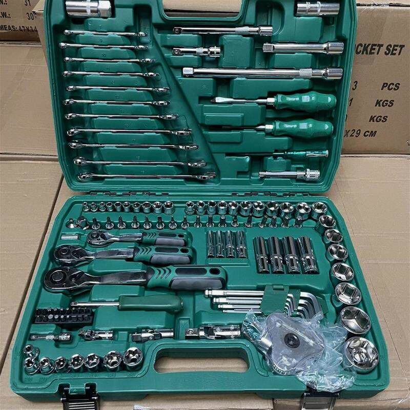 Professional 150-Piece Socket Wrench Set with Toolbox